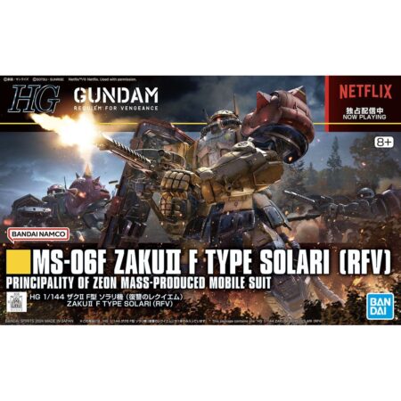 High Grade - Zaku II (Type Solari) - Gundam : Requiem for Vengeance