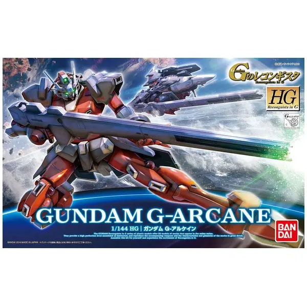 High Grade - G Arcane - Gundam : Reconguista in G