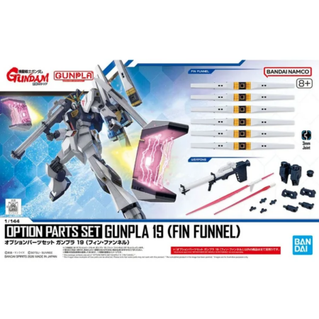 Option Parts Set - Set 19 Fin Funnel - Gundam : Char's Counterattack