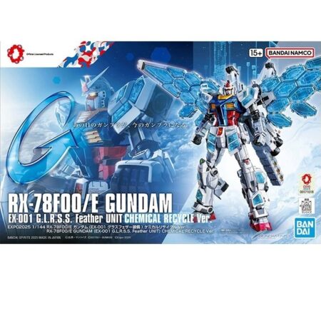 High Grade - Rx-78F00/e (EX-001 G.L.R.S.S. Feather UNIT) - Gundam - Chemical Recycle