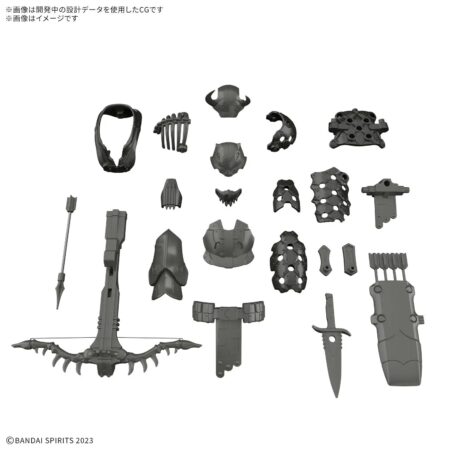 30 Minutes Fantasy - Class Up Armor Savage Hunter