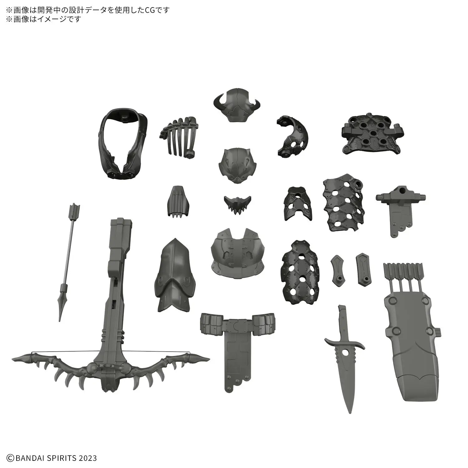30 Minutes Fantasy - Class Up Armor Savage Hunter