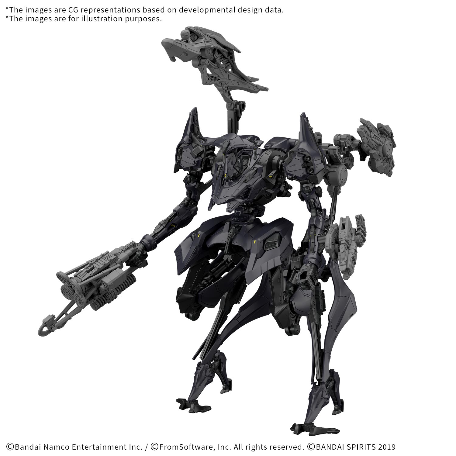 30 Minutes Missions - Schneider Nachtreiher - Armored Core VI Fires Of Rubicon – Image 2