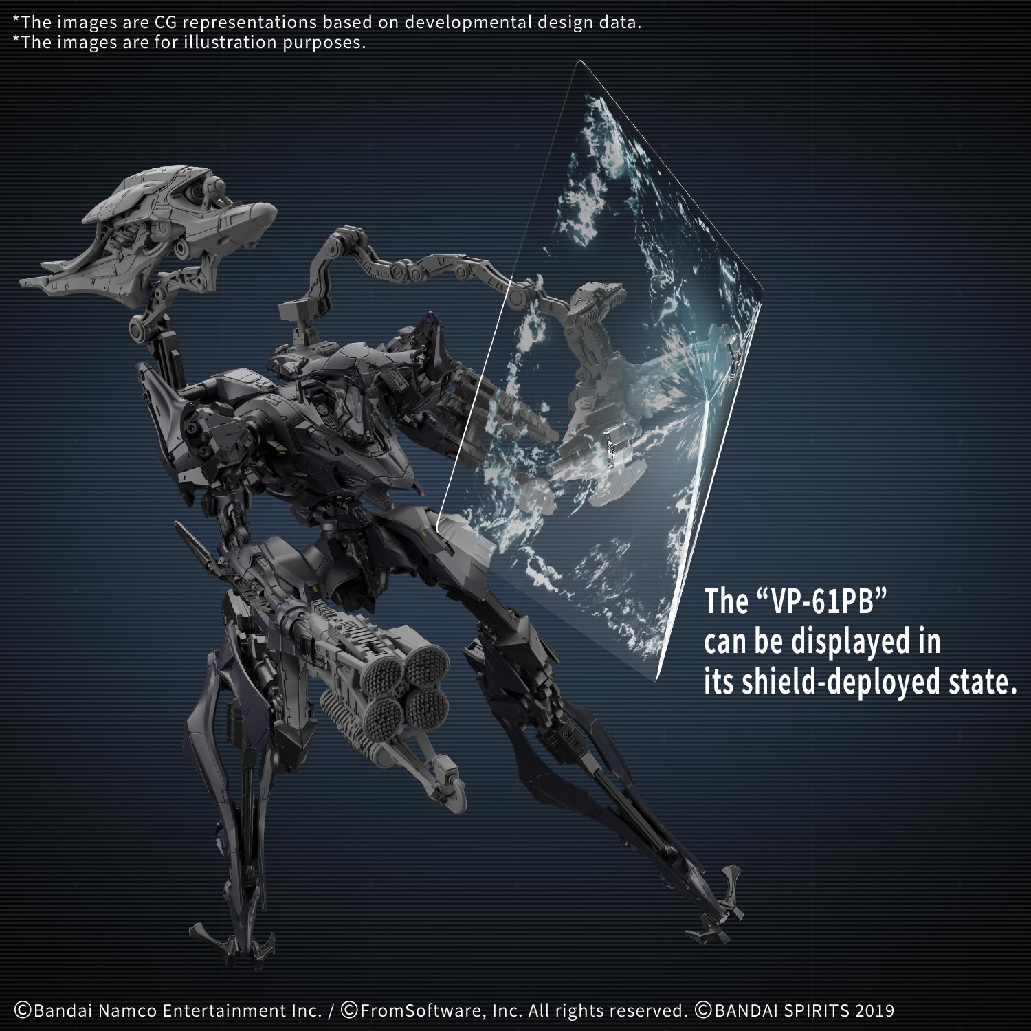 30 Minutes Missions - Schneider Nachtreiher - Armored Core VI Fires Of Rubicon – Image 4