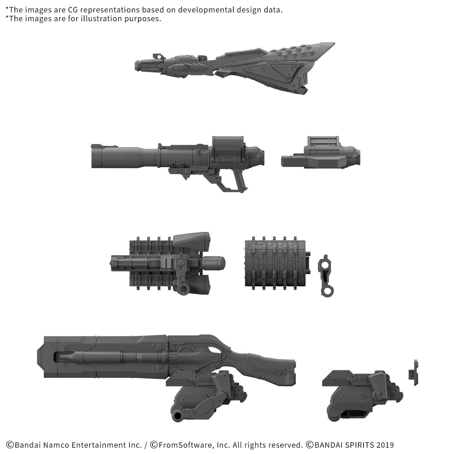 30 Minutes Missions - Weapon Set 09 - Armored Core VI Fires Of Rubicon