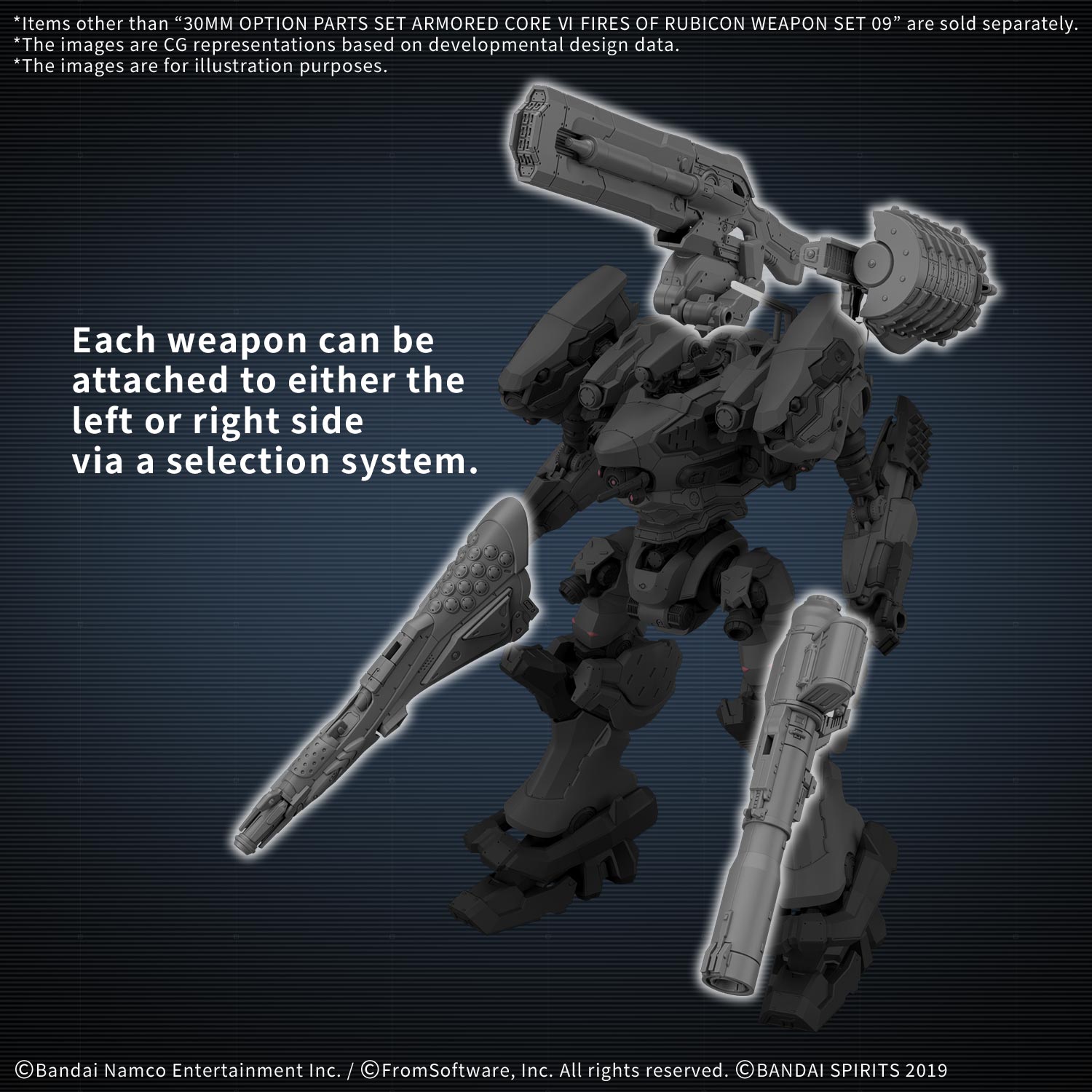 30 Minutes Missions - Weapon Set 09 - Armored Core VI Fires Of Rubicon – Image 4
