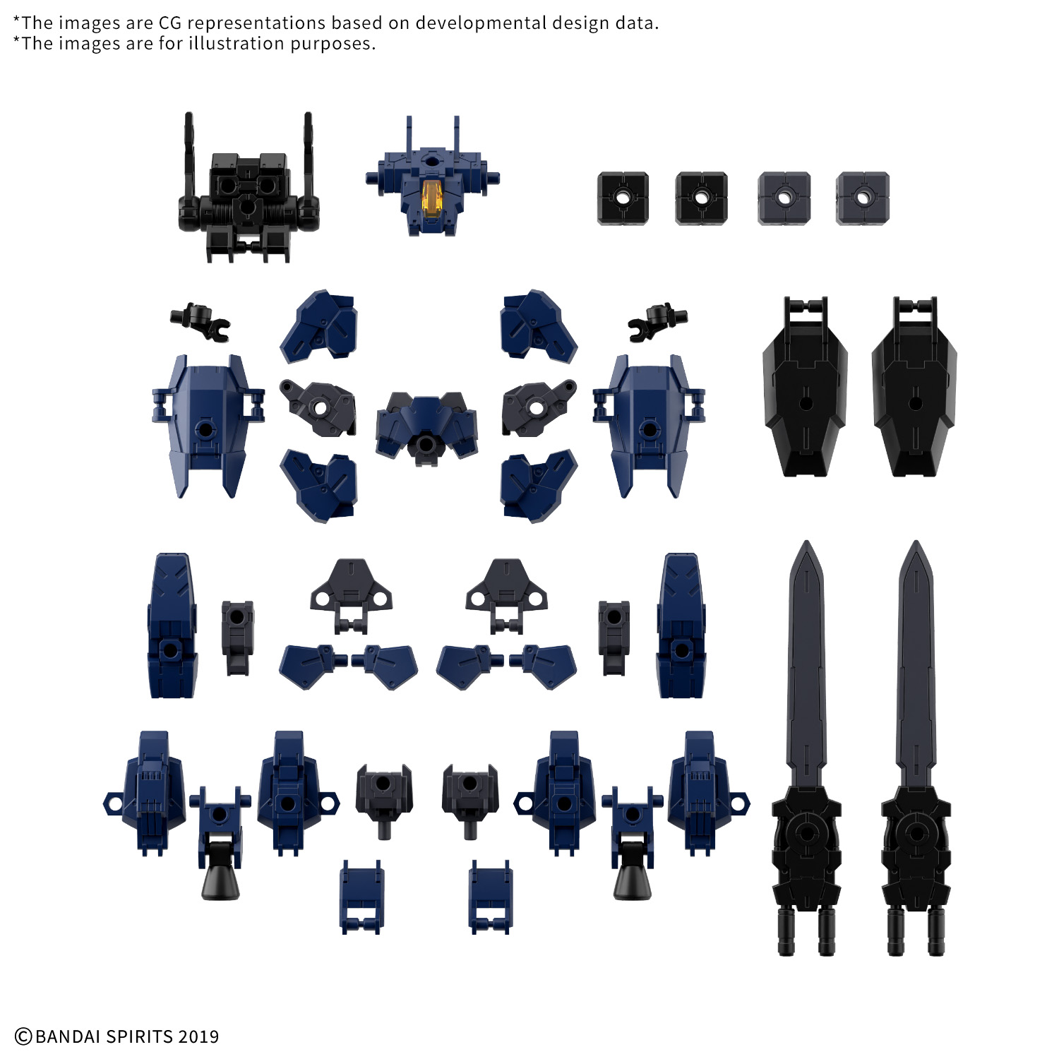 30 Minutes Missions - Option Parts Set 25
