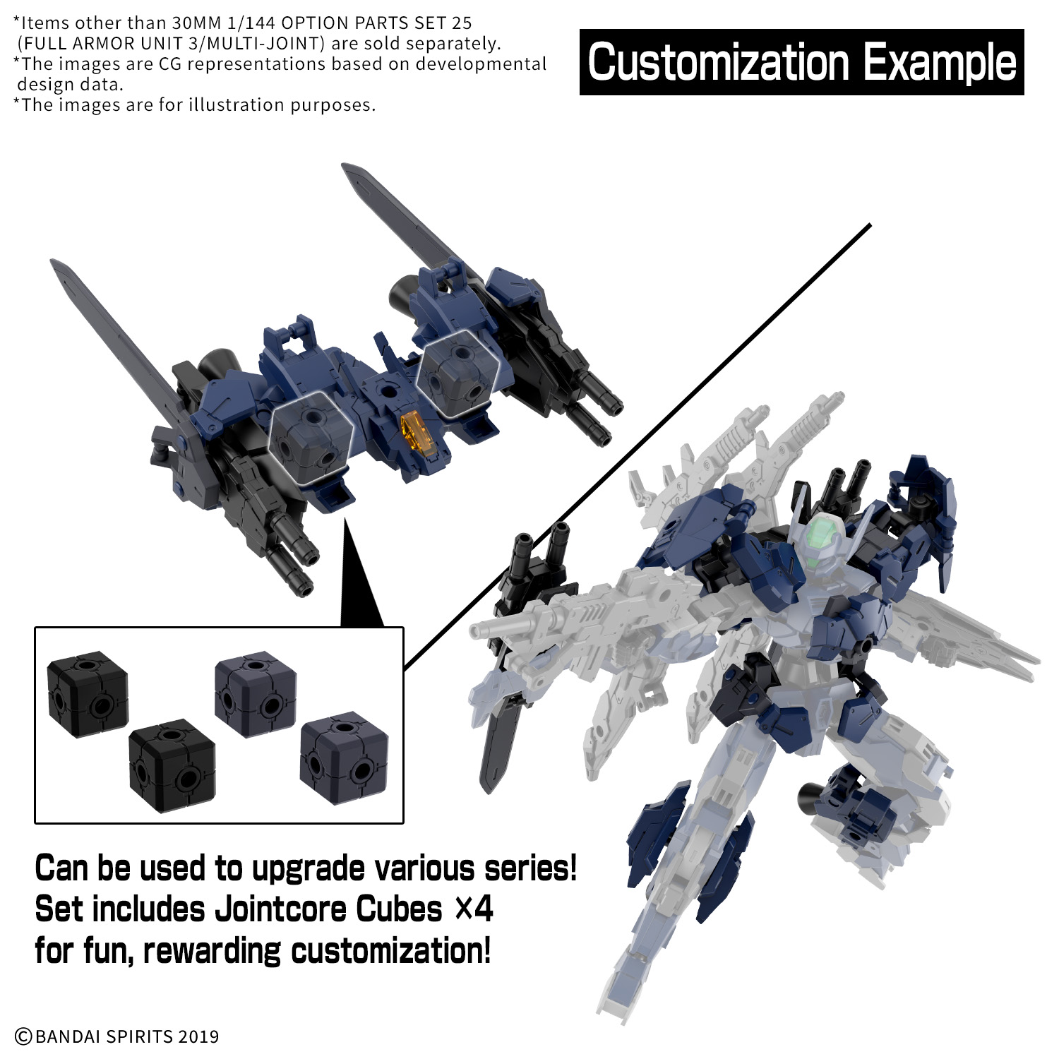 30 Minutes Missions - Option Parts Set 25 – Image 4