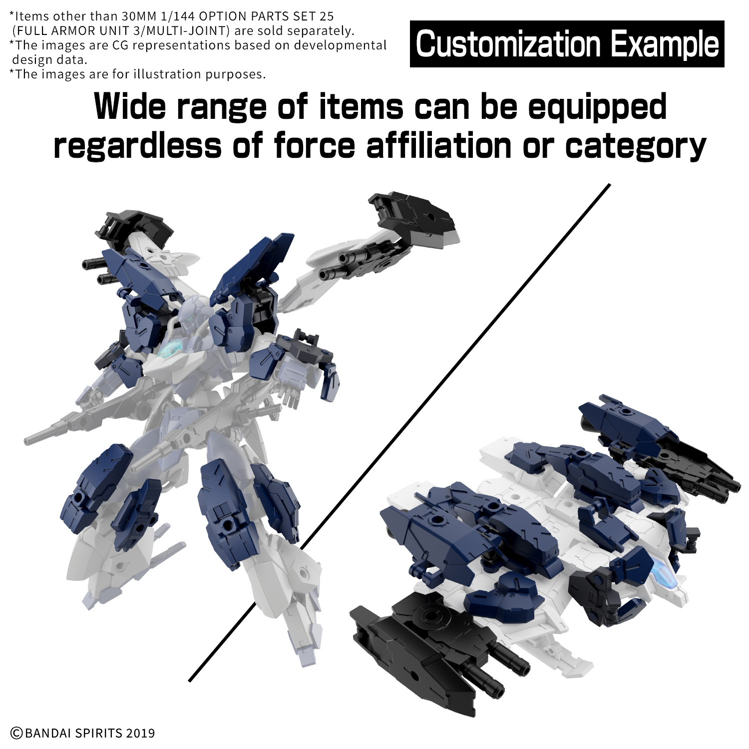 30 Minutes Missions - Option Parts Set 25 – Image 5