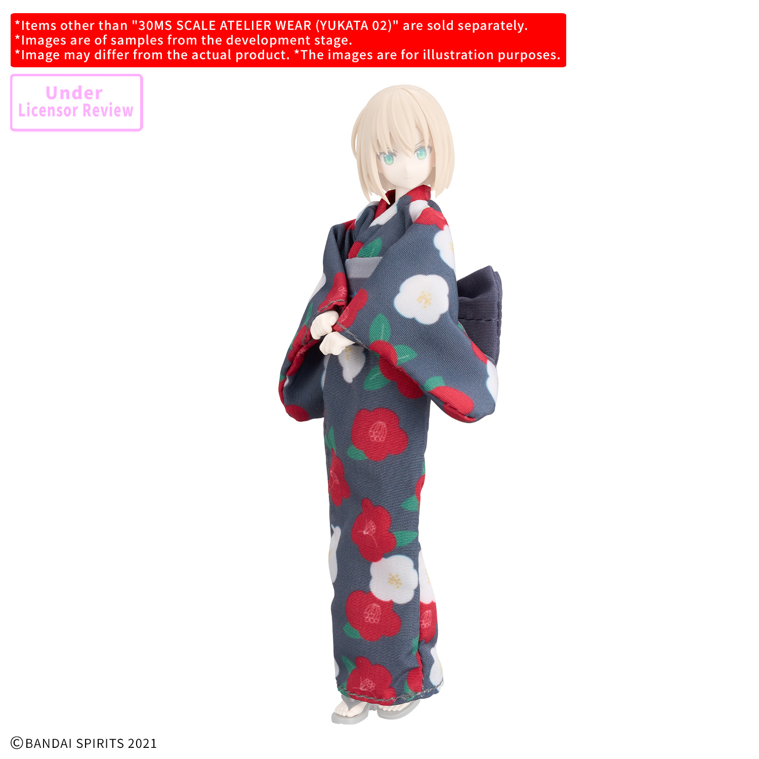 30 Minutes Sister - Yukata 02 - Scale Atelier Wear – Image 3