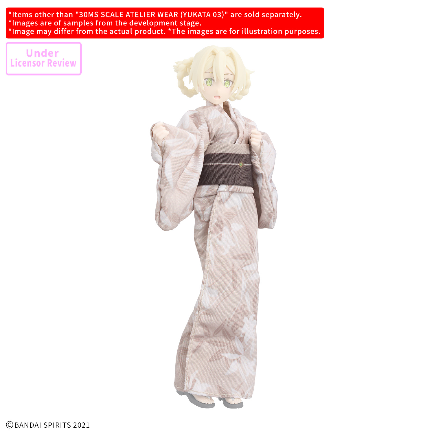30 Minutes Sister - Yukata 03 - Scale Atelier Wear – Image 3