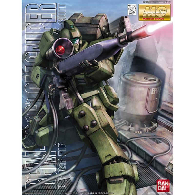 Master Grade - GM Sniper - Gundam : 08th MS Team