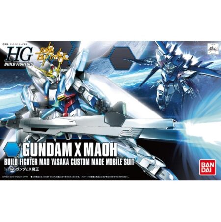 High Grade - X Maoh - Gundam : Build Fighters