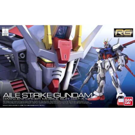Real Gade - Aile Strike - Gundam : Seed