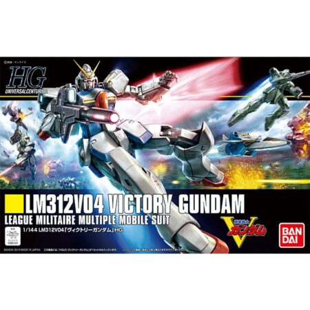 High Grade - Victory - Gundam : V