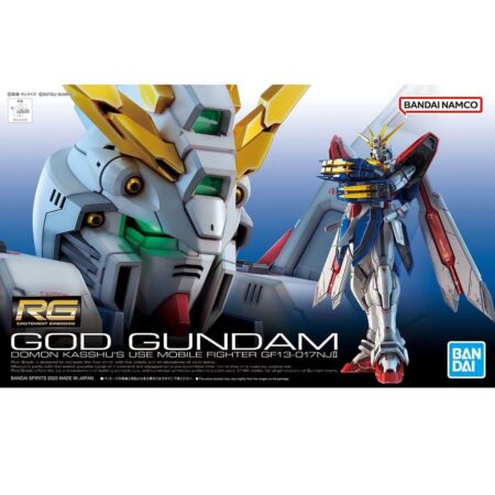 Real Grade - God - Gundam : G