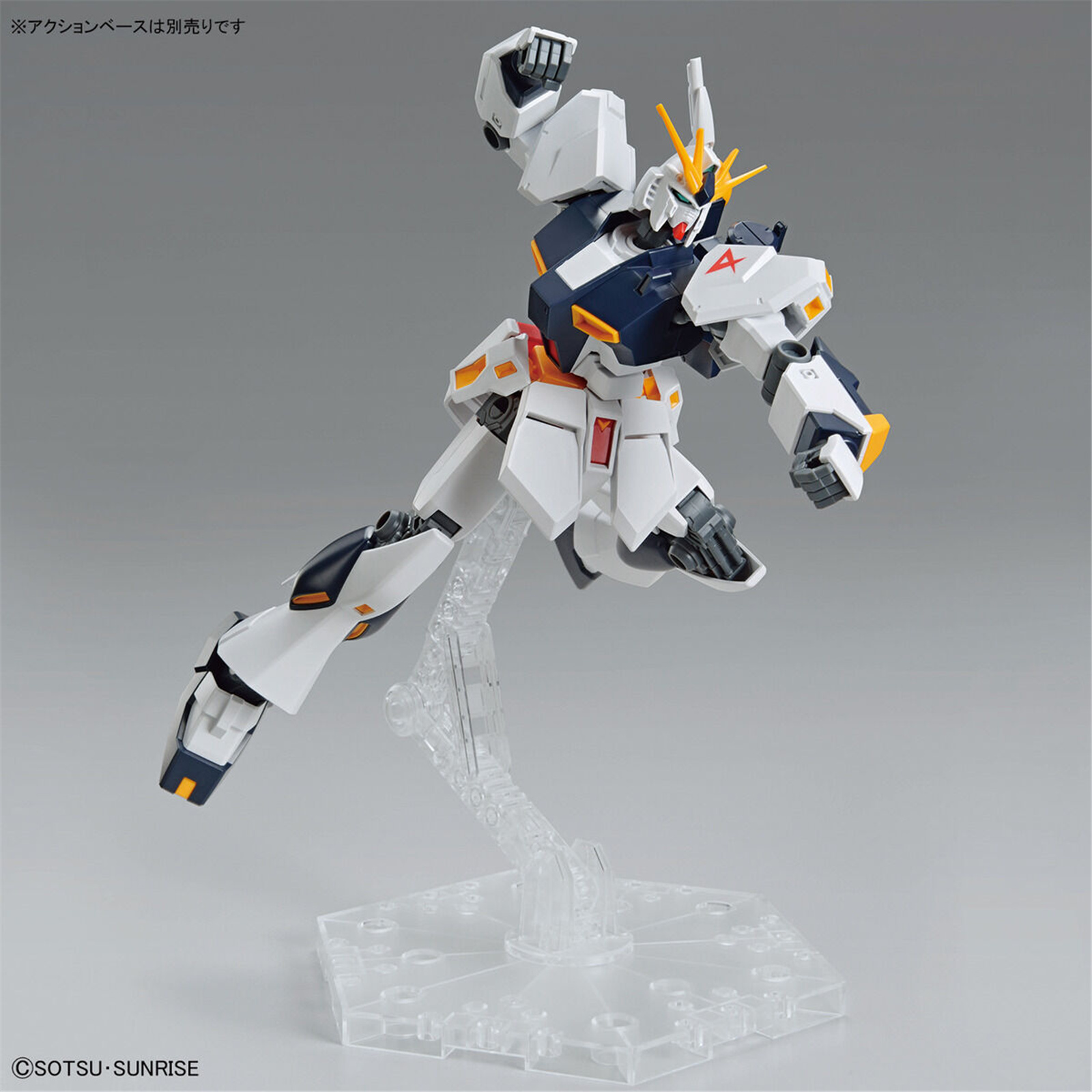 Entry Grade - Rx-93 Nu - Gundam - Image 10