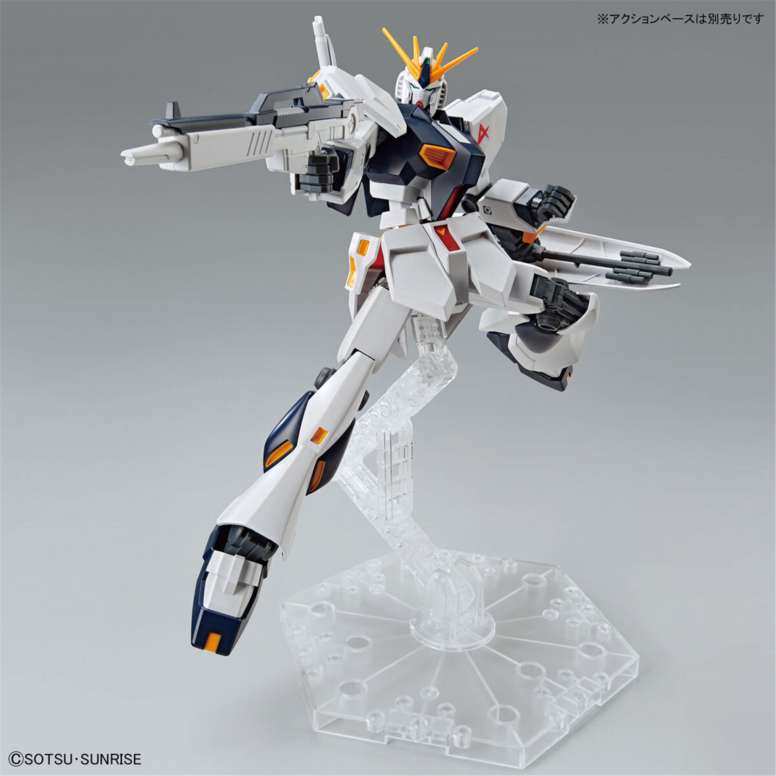 Entry Grade - Rx-93 Nu - Gundam - Image 11
