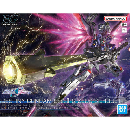 High Grade - Destiny Spec II & Zeus Sillouette - Gundam : Seed Destiny