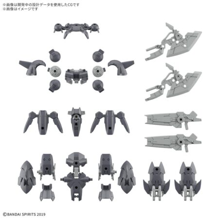 Class Up Armor (23) - Full Armor Unit (2) - 30 Minutes Missions