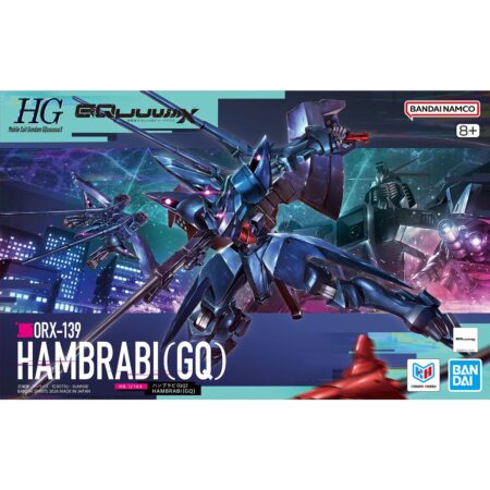 High Grade - Hambrabi - Gundam : GQuuuuuuX