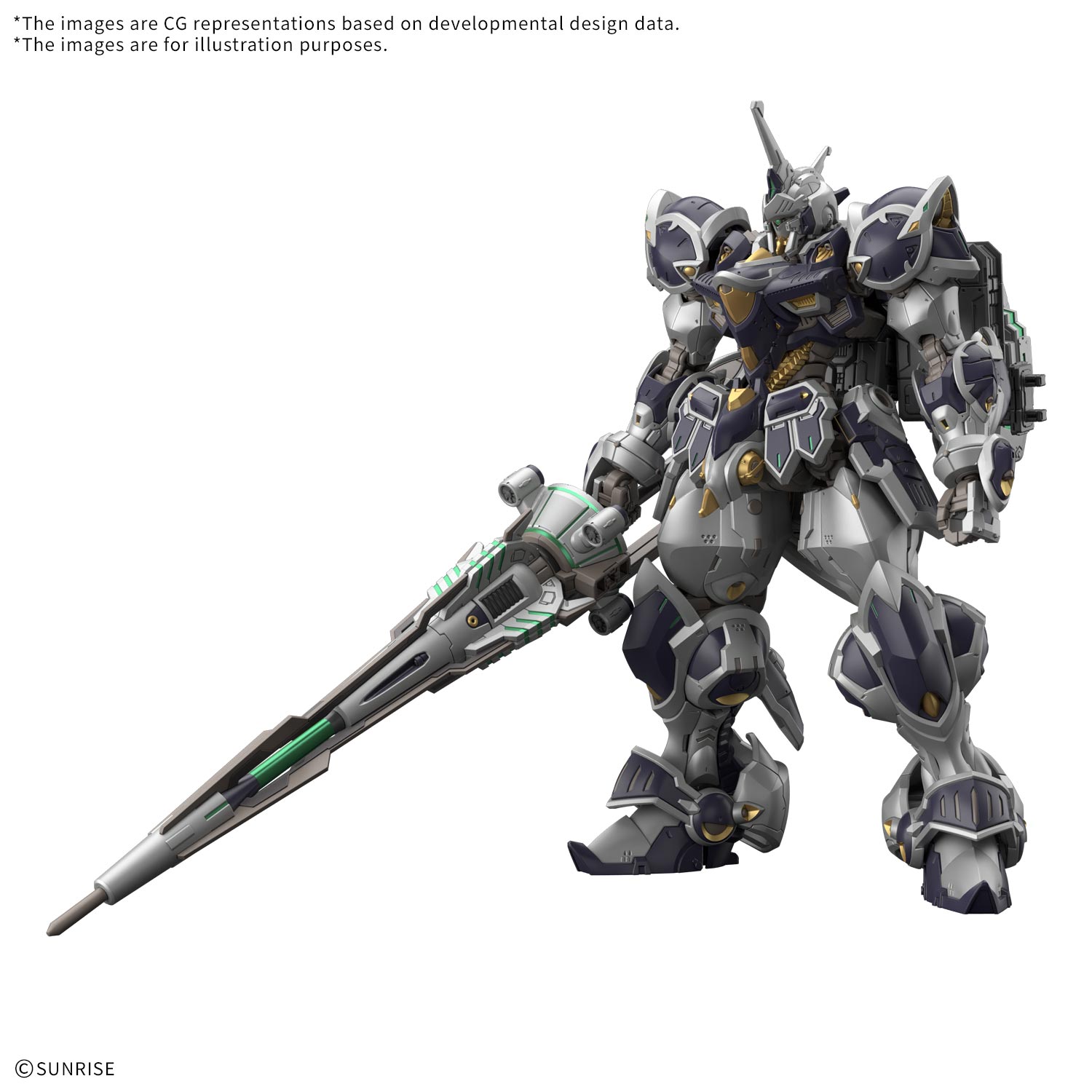 Gunpla HG 1/144 TRA122E/B Calice — Gundam Rogue Orbit