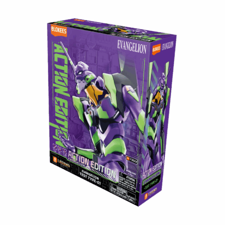Eva Unit.01 - Evangelion - Ultra Action Figure Legacy Edition